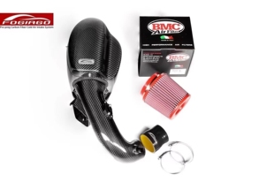 适配宝马G20G22G42 M240i M340i M440i改装Fogiago碳纤冷进气风箱