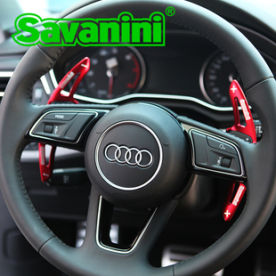 Q5L B9加长换挡拨片改装 A6L 19年奥迪A4L 适配17