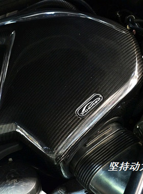 适配宝马F18 535 GT 5 6系640 F06改装进气套件N55冬菇头碳纤风箱