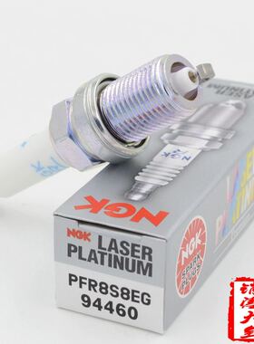 94460 NGK双铂金火花塞PFR8S8EG适配奥迪A7 SQ5大众8度3.0T EA837