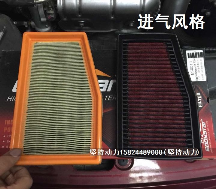 高流量风格EDDY菲亚特菲翔致悦