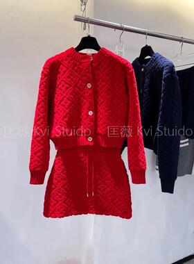 402 25早春新禧年四叶草红色菱格纹立体拉花开衫+半裙套装女针织