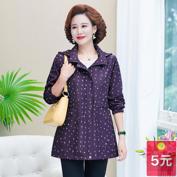 中老年人春装外套女老人妈妈太太春季薄款夹克上衣服奶奶春秋风衣