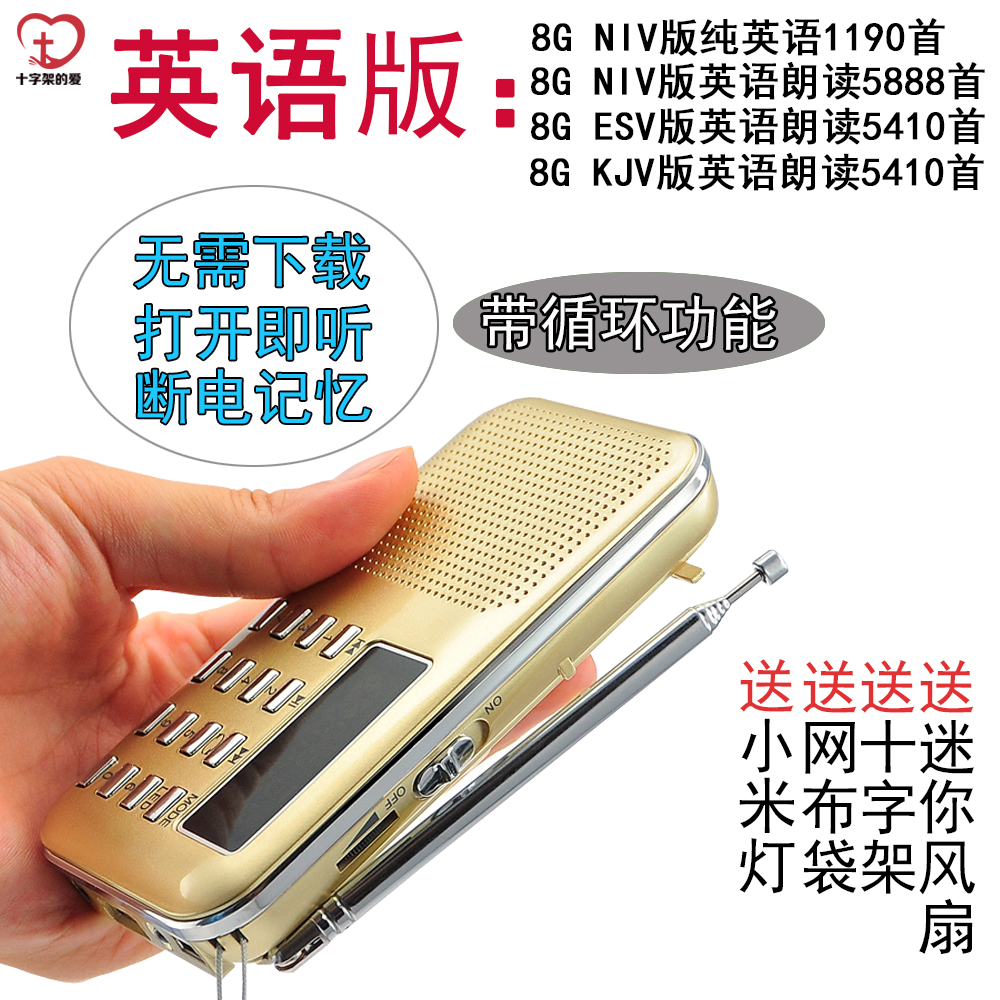 十字架英語 聖經的觀點 十字架 Documents Openideo Com