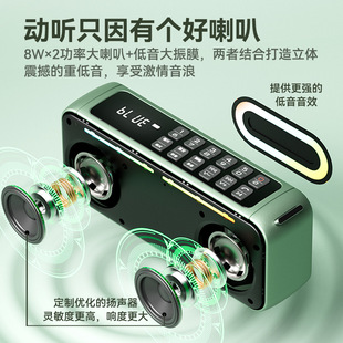 万 达A96蓝牙音箱高音质户外大音量便携收音U盘插卡音响重低音 利