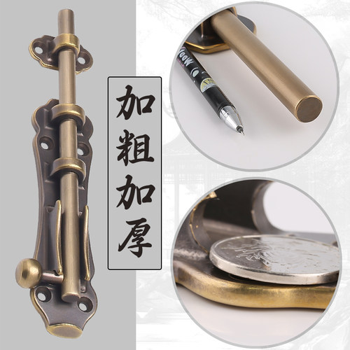 大门加长加粗插销门栓老式门插大门专用木门地插销大全明装特大号