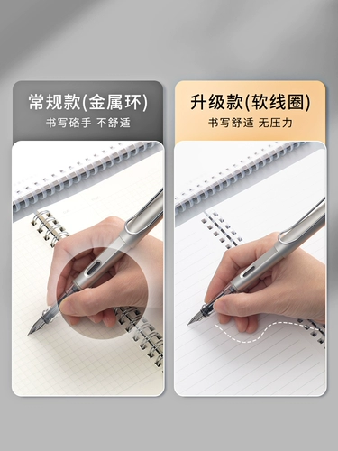 Утренняя свет мягкая катушка ноутбука.