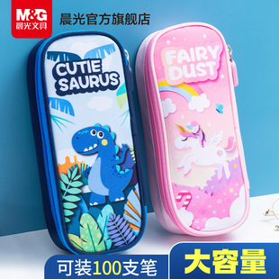 流行女童铅笔盒大容量初中学生帆布简约耐用高颜值学习用品 晨光卡通风笔袋女孩男孩子小学生文具盒2026新款