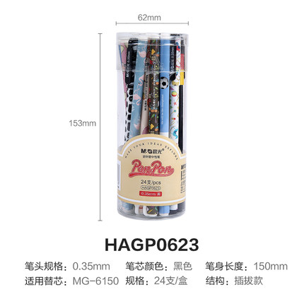 3月29日10点聚划算优惠活动集合的图片 第9张