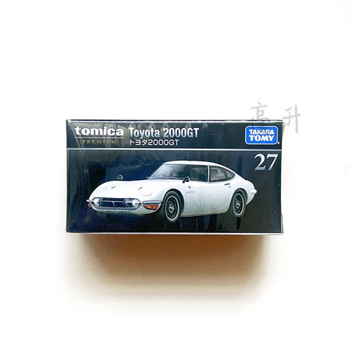 【正品现货】TOMY多美卡【旗舰版】TP27号丰田2000GT跑车模型玩具