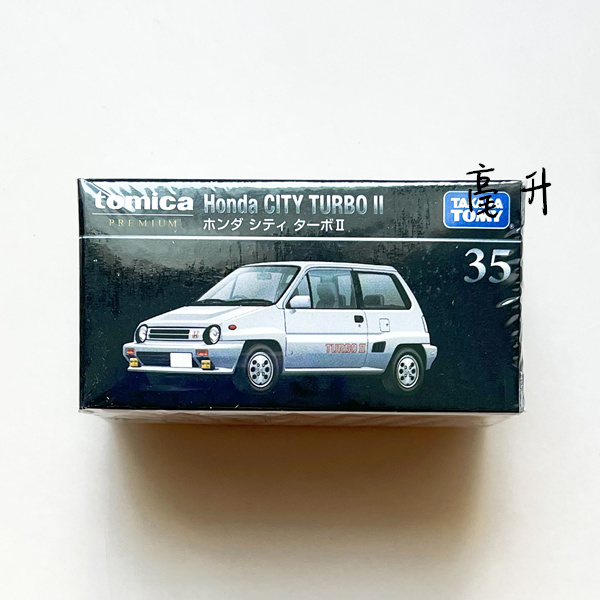 本田CITY汽车合金模型玩具多美卡