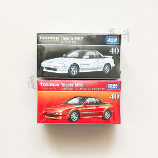 旗舰 TOMY多美卡 正品 黑盒40号丰田MR2跑车合金模型 现货
