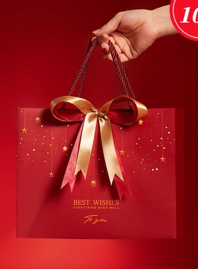 J 高级感红色喜庆回礼品盒通用礼物包装伴手提纸袋子订结婚生日宴