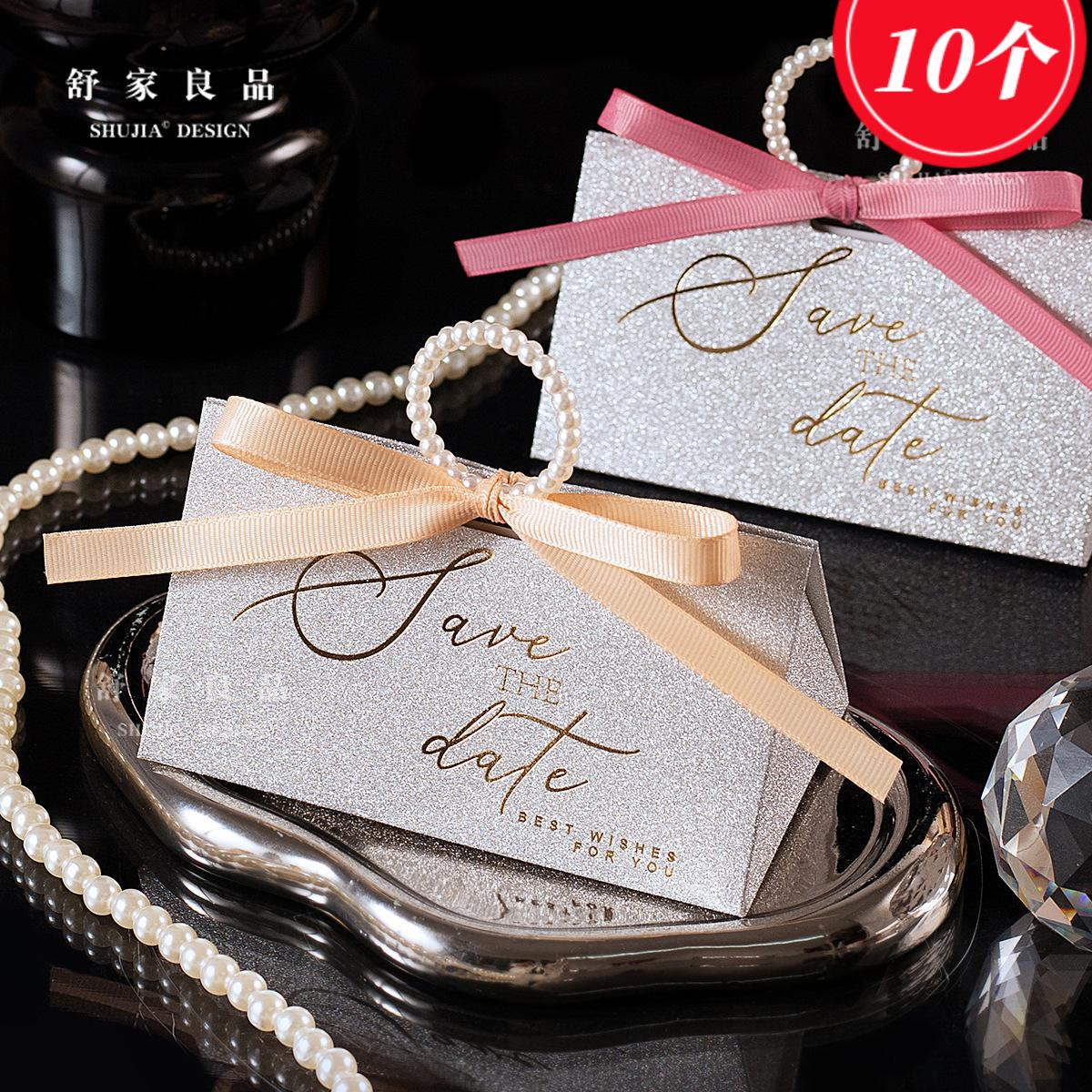 S 2025新款订结婚庆专用喜糖空盒欧式婚礼三角伴手提纸袋子高级感