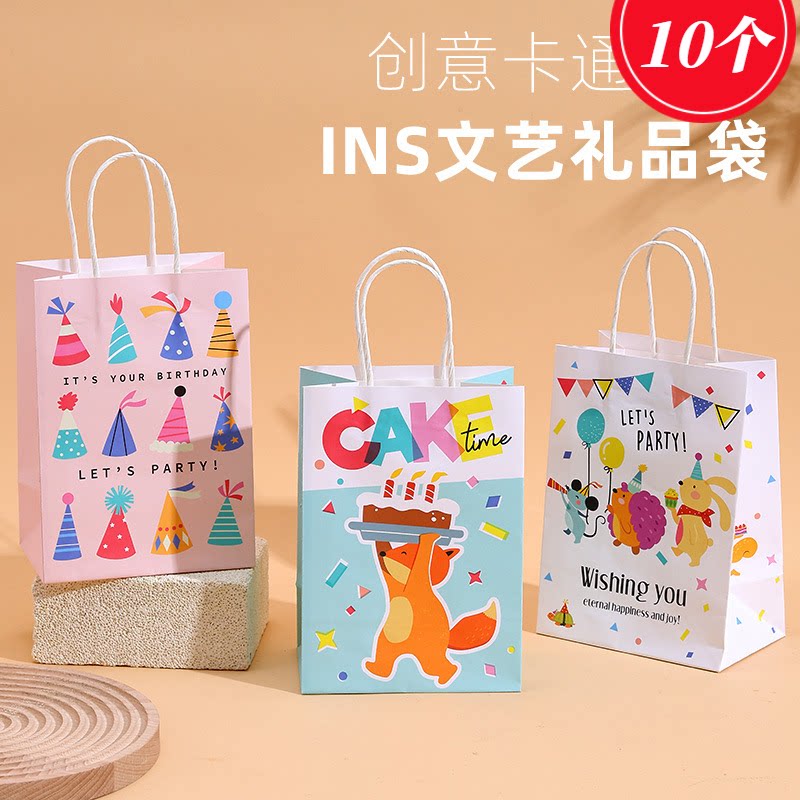 R 卡通可爱伴手提回礼品牛皮纸袋子儿童节生日小礼物包装派对烘培