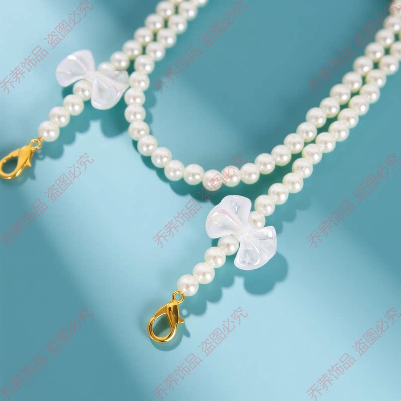 斜挎手机挂绳珍珠链可背挂脖链条包包精致创意手工串珠防丢背带绳