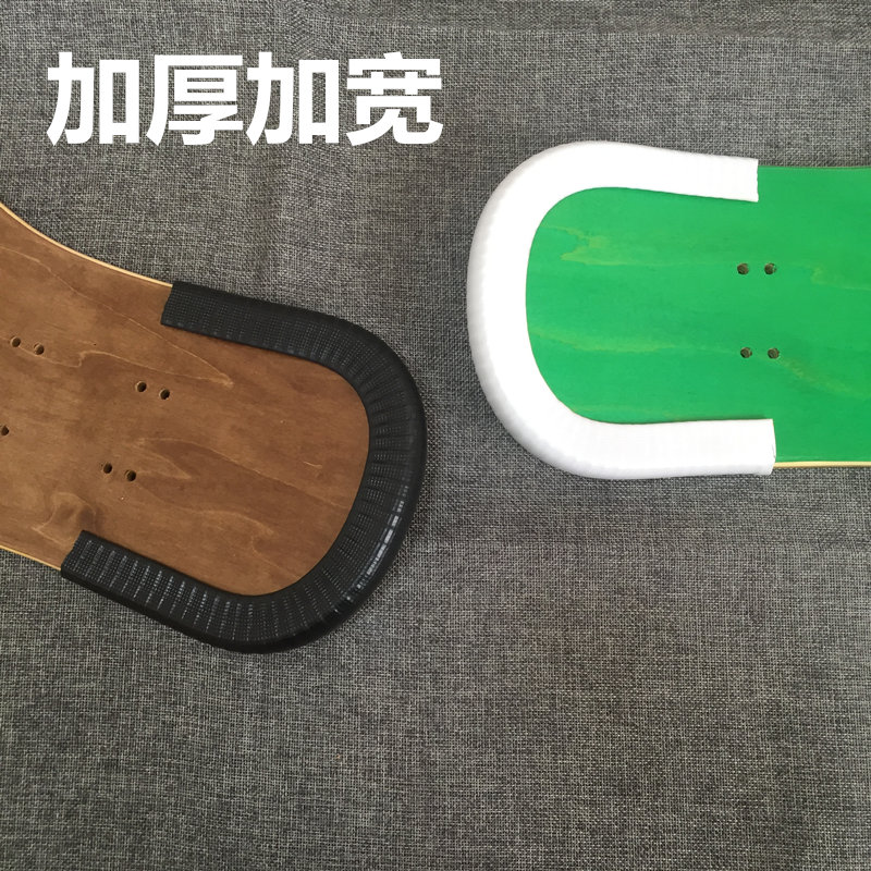 滑板百变护头 滑板护边 长板护头 小鱼板保护 通用型在类目 运动/瑜伽/健身/球迷用品, 轮滑/滑板/极限运动, 滑板中 - 来自Buy2taobao.com提供专业的淘宝代购服务