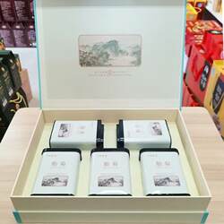 十里菊香胎菊30克×5罐礼盒盐城特产正宗射阳洋马菊花茶圣和菊业