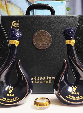 正宗大丰鹿血酒500ml×2瓶礼盒38度鹿茸血酒盐城特产麋荣麋茸酒业