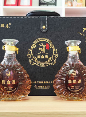 盐城鹿血酒350ml×2瓶礼盒正品鹿麟春牌盐城特产38度梅花鹿茸血酒
