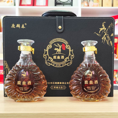盐城鹿血酒350ml×2瓶礼盒38度