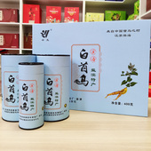 盐城特产礼盒正品 多年生首乌条组合装 制首乌粉 滨海白首乌片泡茶