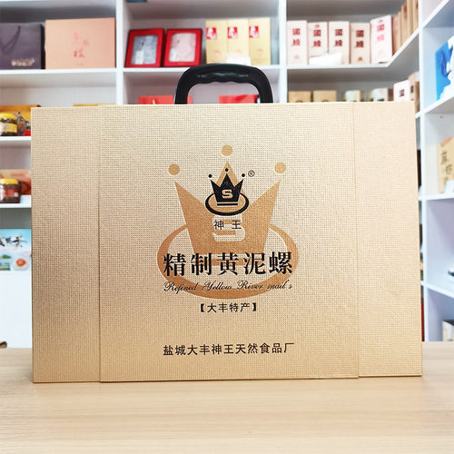 神王精制黄泥螺300克×3瓶礼盒盐城醉螺大个无沙醉泥螺大丰特产 - 封面