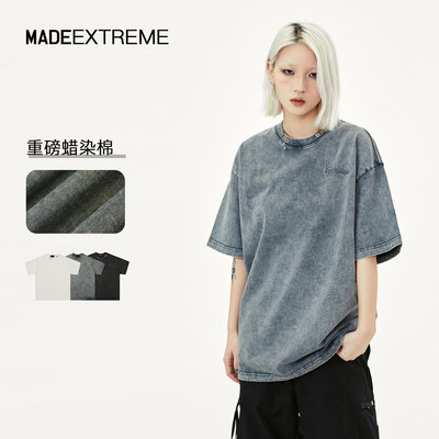 MADEEXTREME美式重磅高克重蜡染棉金属配扣高级感小众短袖打底t恤