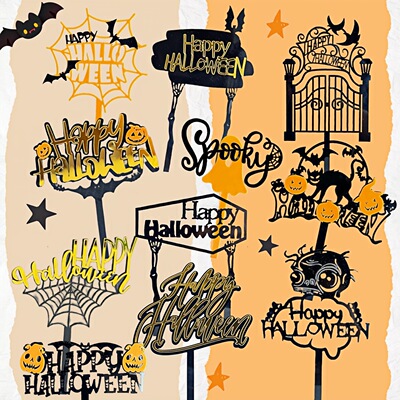 2025新款万圣节蛋糕装饰插件Happy Halloween亚克力烘焙插牌摆件