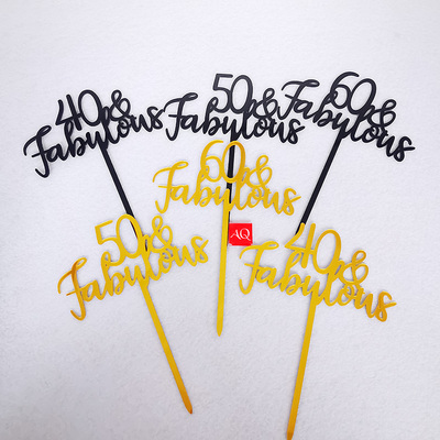 fabulous40506070数字蛋糕插