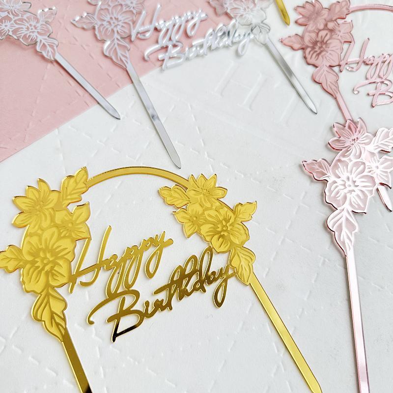 打标花朵拱门生日快乐蛋糕插件叶子happy birthday亚克力装饰插牌