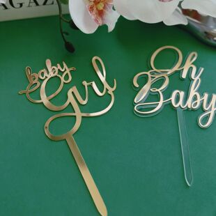 boy girl蛋糕装饰插牌 婴儿周岁派对用品 baby宝宝亚克力蛋糕插件