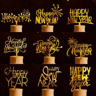 2026新年快乐亚克力蛋糕装饰插件happy new year礼花跨年烘焙插牌