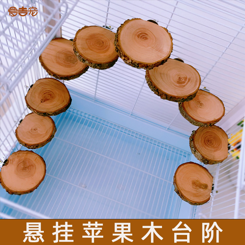 玄凤虎皮原木牡丹鹦鹉