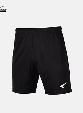 UCAN锐克儿童成人运动短裤男夏新款休闲跑步五分裤训练速干P09102