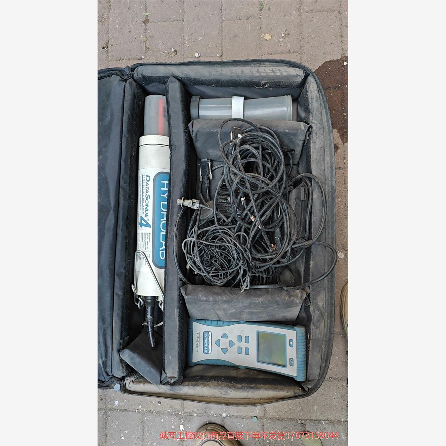 HYDROLAB 哈希多，参数水质快速测试仪，整套全在，诚商工控-议价