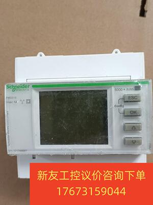 施耐德 PM3210电力参数测量仪  1只，280元新友议价商品