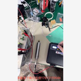pcb切板機主軸 議價 4026ac誠商工控 正常拆機sycotec
