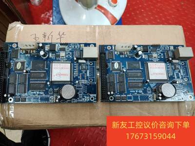 Visionshow视展VS-A ver4.1控制卡VSA4新友议价商品