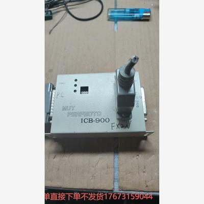 MUY PERFECTO模块 ICB-900 ICB-055诚商工控-议价