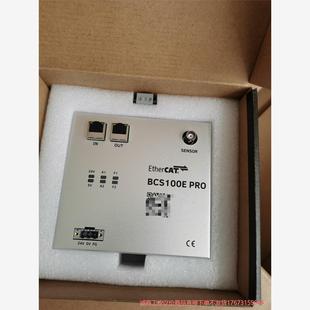 Pro普雷茨特专诚商工控 柏楚Ethercat总线系统BCS100E 议价