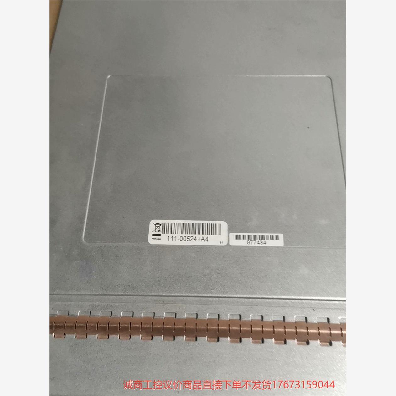 NetApp FAS2040 控制器 111-00524+A诚商工控-议价
