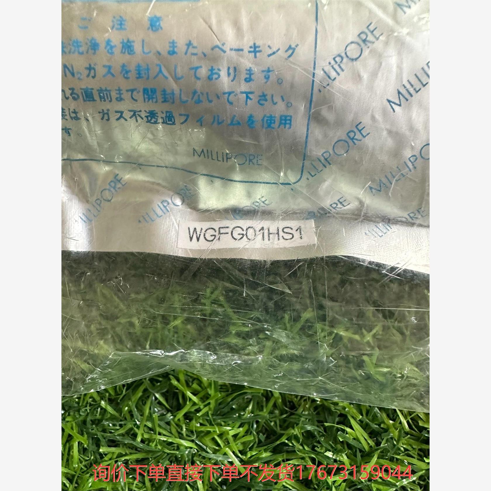 MILLIPORE密理博WGFG01HS1过滤器诚商工控-议价