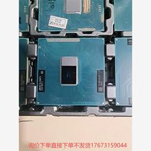 笔记本cpu i3-3120m 原装拆机测试好 SR0TX诚商工控-议价