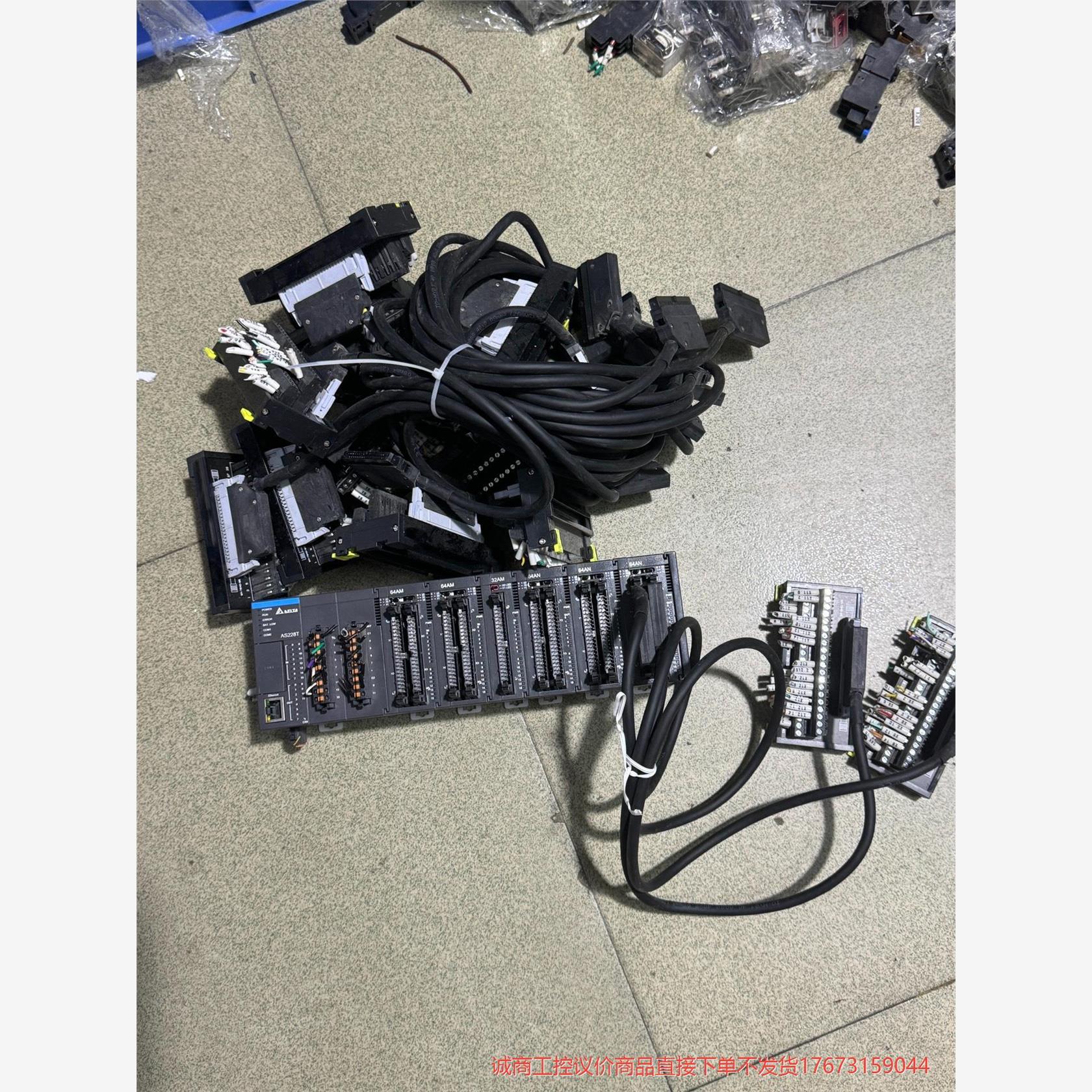 台达AS228T-A  台达模块AM64AN02T-A（有排诚商工控-议价