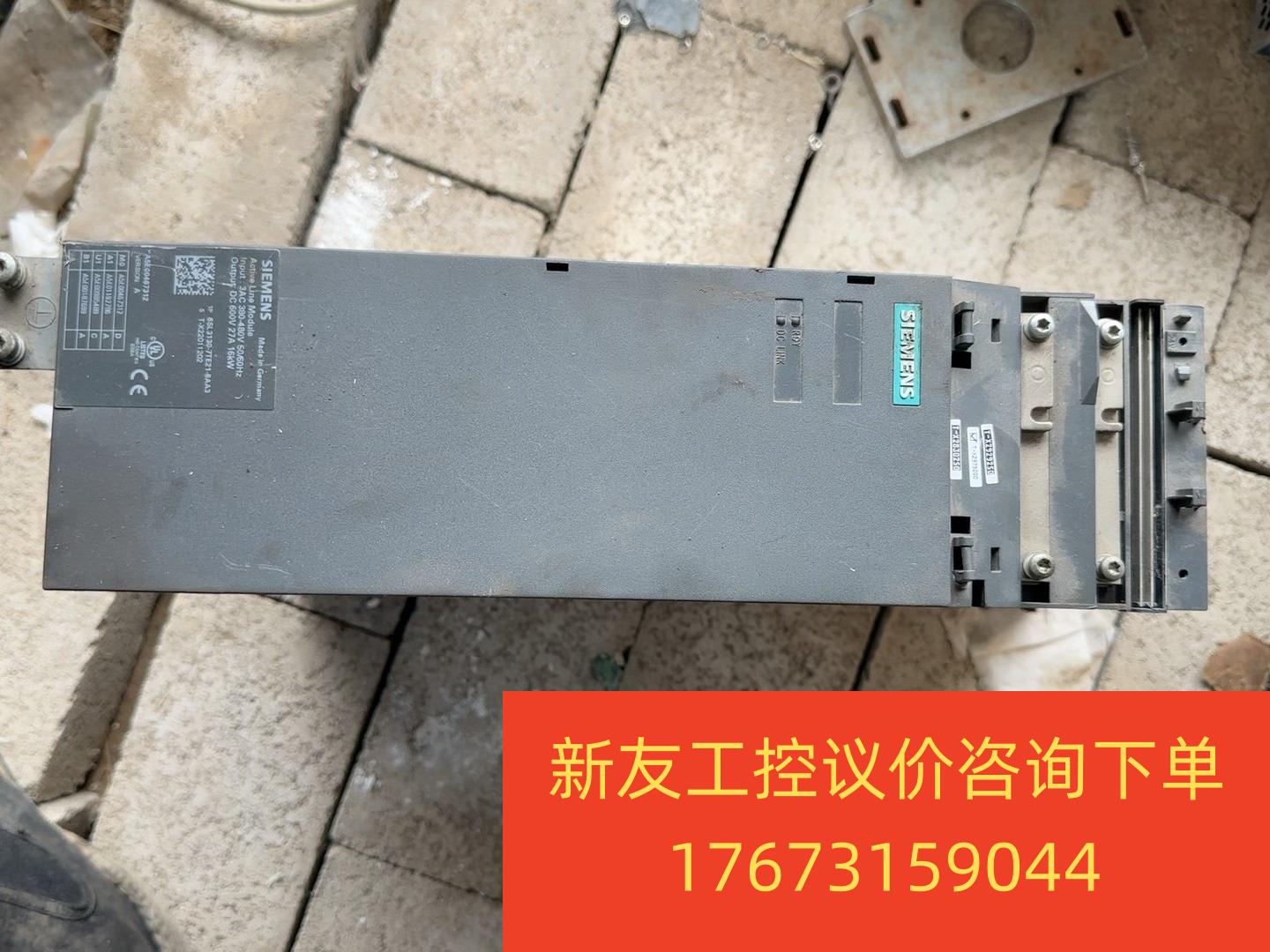 西门子电源6SL3130-7TE21-6AA3，拆机，成色新新友议价商品 电子元器件市场 其它元器件 原图主图