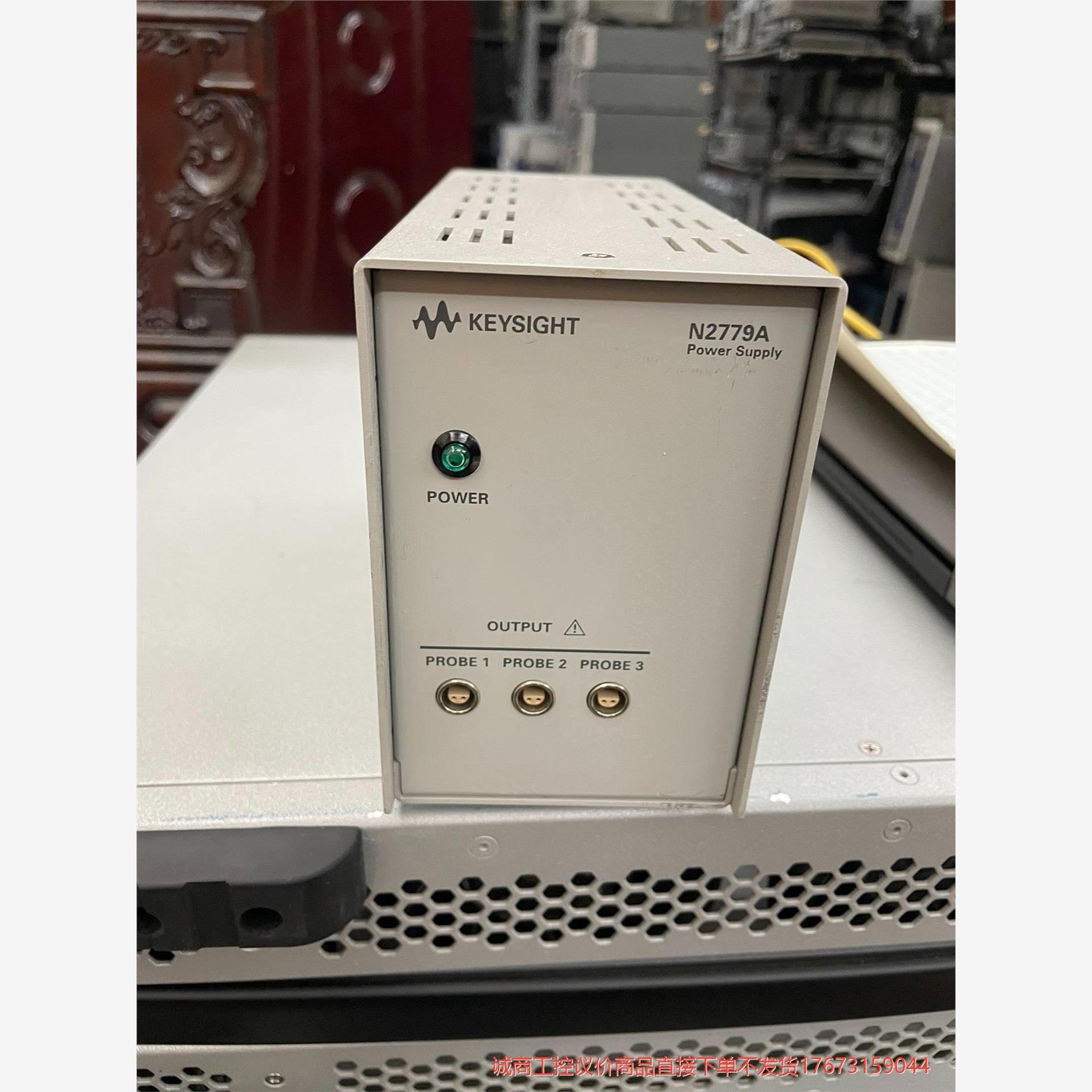 是德科技 N2779A探头电源诚商工控-议价
