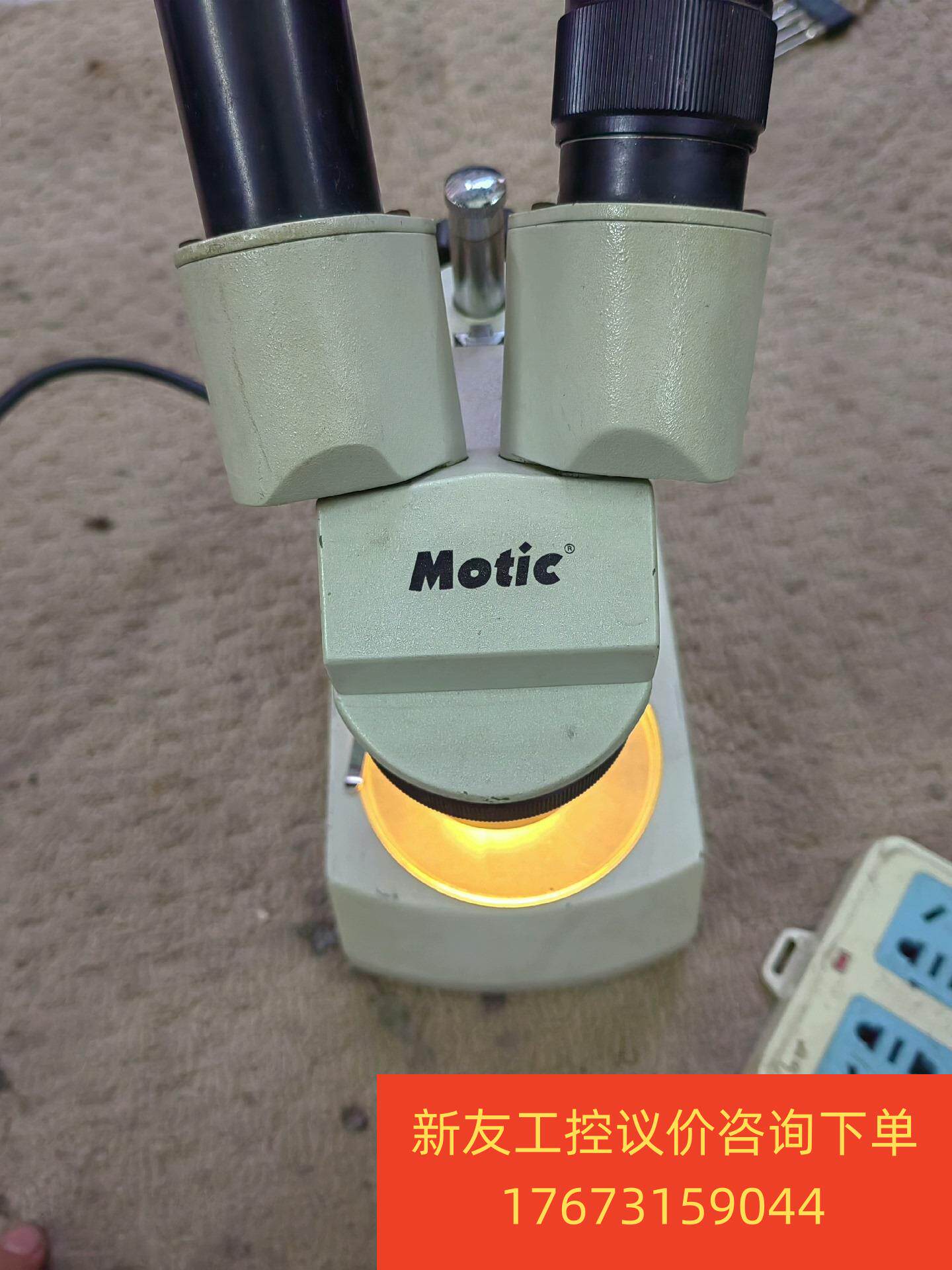 麦克奥迪motic显微镜,型号qa-sm-02新友议价商品