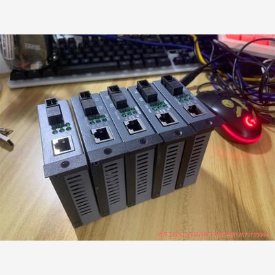 netlink GS03千兆单模单纤光纤收发器，3公里，5个诚商工控-议价