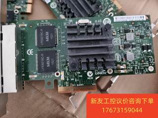 智比奈特9504-T4  芯片NH1350AM4 千兆4口新友议价商品